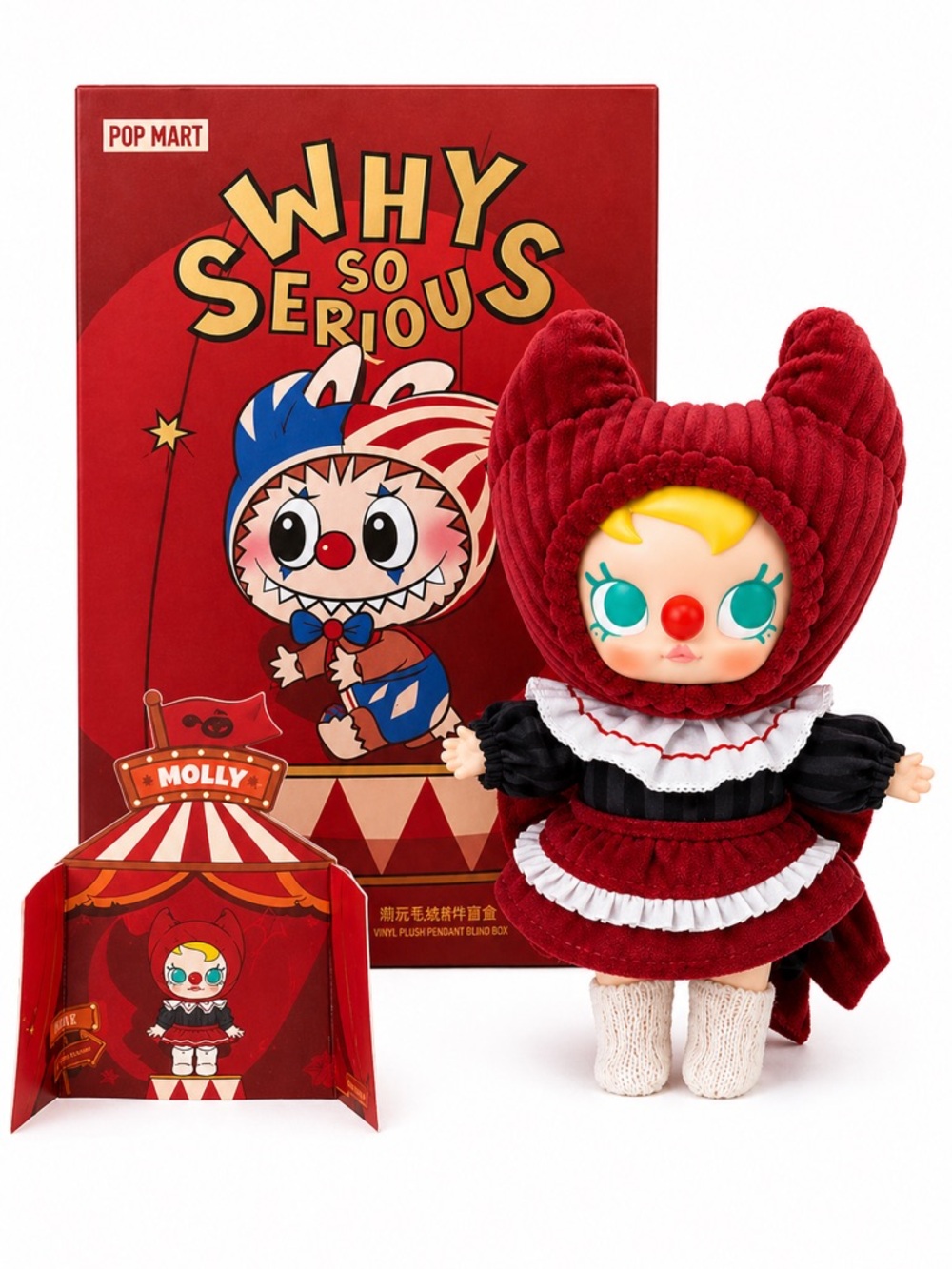 POP MART Authentic Crimson Dancer Why So Serious Series